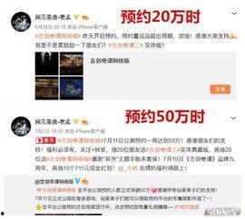 福利在线国产,构建全民共享的普惠体系